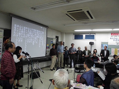 うたごえ喫茶 町田うたごえの会 広場