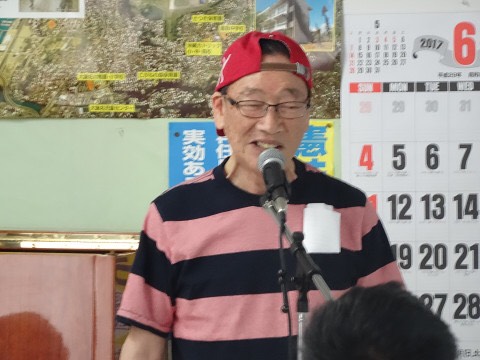 うたごえ喫茶 町田うたごえの会 広場